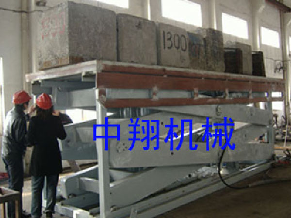 熱烈慶祝重型液壓貨梯試壓,調(diào)試成功!