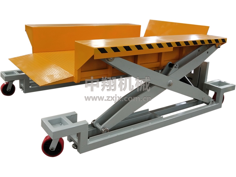 移動(dòng)裝卸平臺(tái)