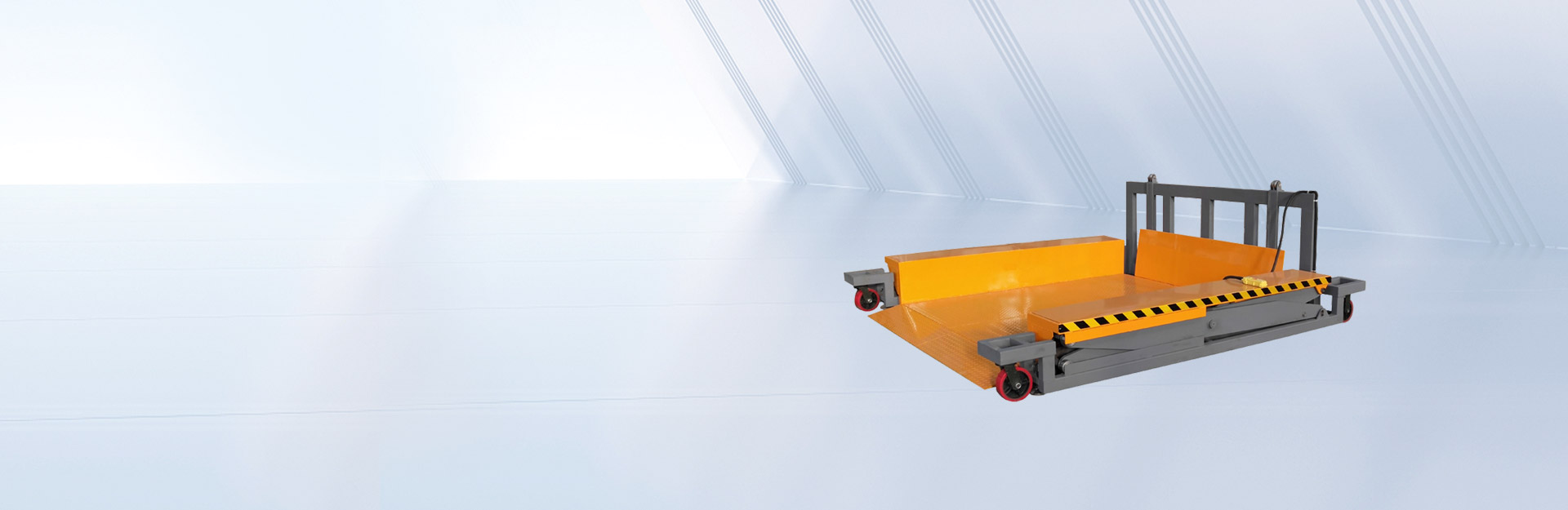 輕型裝卸作業(yè)平臺